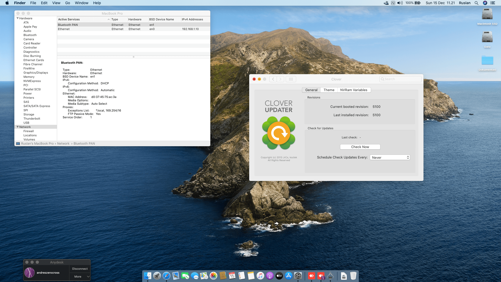 Lenovo Thinkpad T470S [KabyLake+Intel HD 620] 8